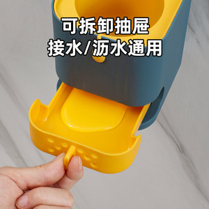 Support mural pour brosse de toilette Kaiyoujie avec plateau de drainage pour le nettoyage de la salle de bain, design moderne - Product Image 4