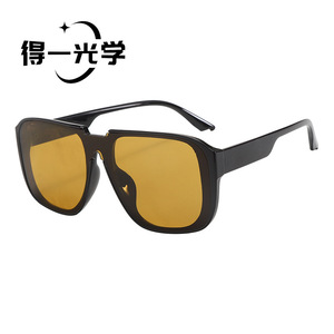 Square Frame <b>Sunglasses</b> Black PC UV400 Women's Sun Protection - Product Image 2