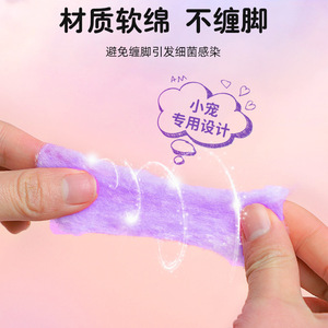 Boules de coton Paifende Taro Ball, 50 pièces, douces, pour hamsters, literie, couverture chaude d'hiver, couleur unie, lavage à la main - Product Image 4