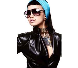 Gafas de Sol Cuadradas con Degradado Vintage, Estilo Moderno para Hombre y Mujer, Moda 2020 - Product Image 2