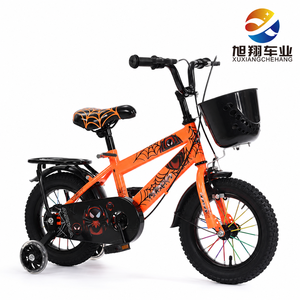 Vélo Enfant en Gros 12 <span class=keywords><strong>14</strong></span> 16 20 <span class=keywords><strong>Pouces</strong></span> avec Roues d'Apprentissage Lumineuses, Porte-Bagages Arrière, Rayons Colorés et Selle VTT - Product Image 1