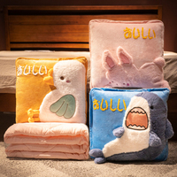 Coussin et couverture 2 en 1 pour bébé, en coton doux et peluche, couette pour la sieste des enfants, coussin pour berceau, voyage et usage domestique