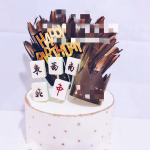 Adorno de acrílico para pastel con diseño de miel y dulzura, doble capa, bandera dorada, decoración de cumpleaños, adorno para pastel - Product Image 3