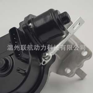 Actionneur de différentiel avant Lianhang 600-410 pour Toyota 4Runner Sequoia Tacoma 4x4 OE 4140034013, pièce de rechange en aluminium - Product Image 2