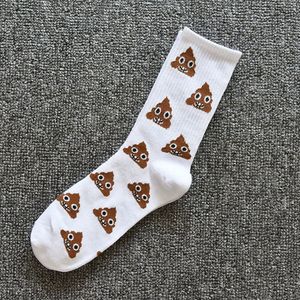 Calcetines de Media Caña para Hombre, Diseño de Dibujos Animados Abstractos, Moda Primavera-Otoño, Divertidos, con Estampado de Popó Feliz - Product Image 4