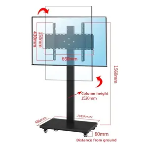 26 "-55" टीवी कार्ट बहुक्रियाशील स्टील ऊंचाई समायोज्य मोबाइल ऊर्ध्वाधर स्क्रीन टीवी स्टैंड