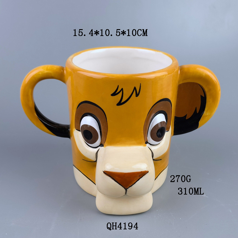 Taza amarilla del Rey León