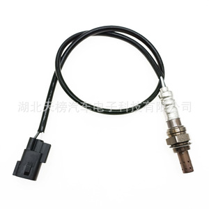 Oxygen Sensor 39210-2G600 For Car Replacement New Standard Measurement <b>Range</b> - Product Image 2