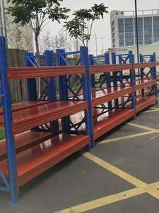 Étagères de présentation multifonctionnelles en acier allié durable, galvanisées à chaud des deux côtés, équipement de stockage de marchandises robuste - Product Image 4