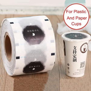 Película de sellado de <span class=keywords><strong>papel</strong></span> de tienda de té de la leche logotipo personalizado para <span class=keywords><strong>papel</strong></span> <span class=keywords><strong>y</strong></span> plástico PP 90mm 95mm de diámetro - Product Image 3