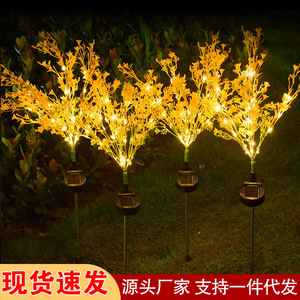 Lampes solaires LED en forme de fleurs pour jardin, avec panneau solaire, étanches, décoratives pour cour, patio, pelouse - Product Image 4