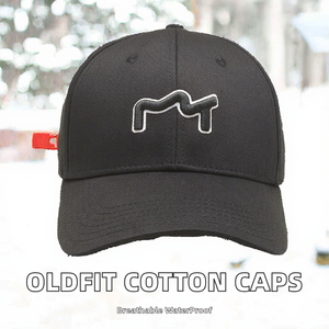 Casquettes de baseball unisexes 6 panneaux de haute qualité 100 % coton avec sangle en cuir courbée respirante et motif dessiné à la main - Product Image 2