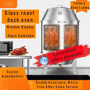 Four à rôtir en verre trempé transparent pour poulet au gaz, canard laqué, pour restaurant - Product Image 3