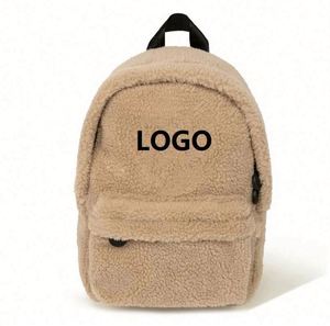 Sacs à dos en polaire sherpa personnalisés, mignons, décontractés, sportifs, de voyage, pour l'école, pour filles - Product Image 1