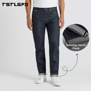 Cut And Sew Japanese Selvedge Workwear Jeans Deep Indigo Raw Relaxed Straight Gold Chain Stitch Leather Patch Jeans - Product Image 2