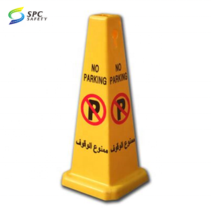 Cône de signalisation de sécurité imprimable en plastique jaune, à quatre faces, en forme de pyramide carrée, antidérapant, pour avertissement de sol mouillé, avec panneau d'affichage supérieur - Product Image 2