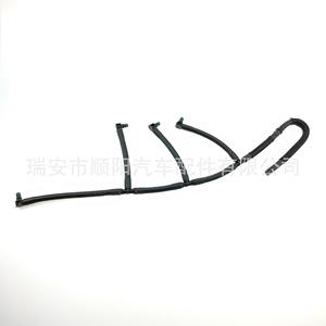 Línea de Retorno de Combustible Audi Volkswagen Skoda 03L130235A para Golf, Pieza de Repuesto Sy 104 - Product Image 1