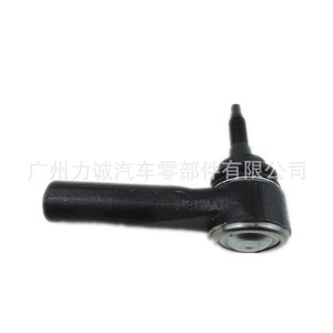 Extremos de Barra de Acoplamiento Mustang, Rótula Interior y Exterior con FR3Z-3280-A y FR3Z-3A130-A para Mecanismo de Dirección - Product Image 4