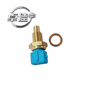 Capteur de température ZJ-18-098 à connexion rapide filetée pour la température de l'eau automobile pour MG Land Rover MG3 - Product Image 4