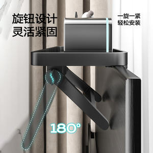 Universal <b>Tv</b> Set Top Box Storage Rack No Installation Required 1 Tier Stand <b>For</b> Living Room <b>Remote</b> Control Holder - Product Image 4