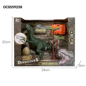 Éclairage pvc animaux sauvages dinosaures modèles jouets beaux jouets avec son de simulation - Product Image 4