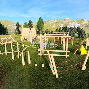<span class=keywords><strong>Parcours</strong></span> d'obstacles en bois naturel pour tout-petits, certifié CE, durable, de la marque Moetry Montessori Reggio School - Product Image 6