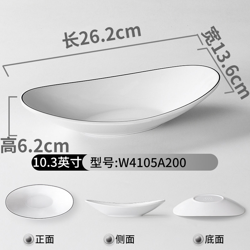 W4105A200 แพ็ค 5 ชิ้น