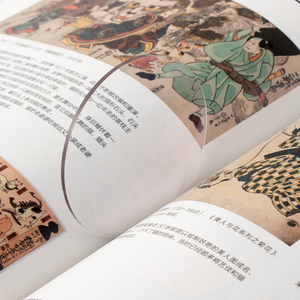 BONA CE Chứng Nhận Với Sơn Màu Xanh Lá Cây 1.56 Màu Xanh Cắt Khối Màu Xanh Ống Kính Quang Học - Product Image 2