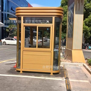 อาคารเหล็กโครงสร้างยามดีไซน์ทันสมัยสำหรับบูธจอดรถ - Product Image 1