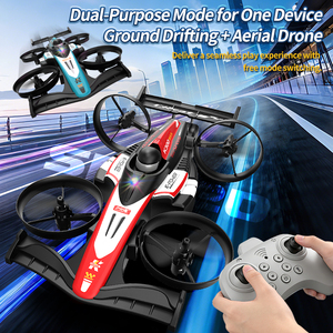 รถแข่ง SJY-K300 MAX RC บังคับวิทยุ 2.4G ใช้ได้ทั้งบนบกและในอากาศ ของเล่นโดรนควอดคอปเตอร์บังคับวิทยุ ดีไซน์ 2-in-1 หมุนได้ 360 องศา °   ของเล่นกลิ้งได้ - Product Image 2