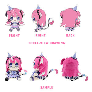 Jouet en <span class=keywords><strong>peluche</strong></span> personnalisé 20cm <span class=keywords><strong>peluche</strong></span> Animal en <span class=keywords><strong>peluche</strong></span> Figure jouets personnalisé en <span class=keywords><strong>peluche</strong></span> doux personnage Anime <span class=keywords><strong>peluche</strong></span> jouet - Product Image 3