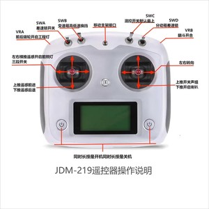 JDM-219 1:14 Camión Minero a Control Remoto, <span class=keywords><strong>Modelo</strong></span> de Vehículo de Ingeniería de Aleación a Control Remoto - Product Image 6