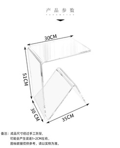Mensola a Doppio Strato in Acrilico Trasparente |   Espositore <span class=keywords><strong>per</strong></span> Attrezzi Ecologico e Riciclabile <span class=keywords><strong>per</strong></span> Soggiorno - Product Image 4