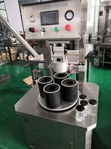 Prix bas En Métal Bouteille Couvercle Vissant Faisant La Machine - Product Image 3