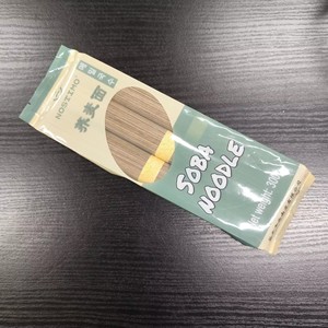 Nouilles <span class=keywords><strong>Soba</strong></span> de style japonais 300g, nouilles <span class=keywords><strong>Soba</strong></span> séchées pour salade chaude ou froide, ramen - Product Image 4