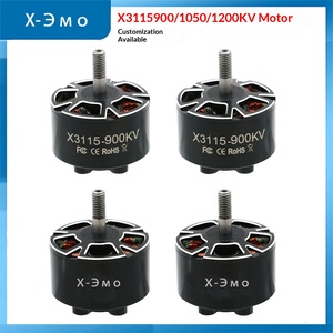 Motor sin Escobillas X-EMO X3115 FPV 900/1050/1200KV para UAV Multieje - Product Image 5