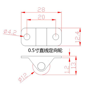 Roulettes directionnelles en TPR de 0,5 pouce pour usage extérieur, salle de bain, meubles, machine à café, plateau, quincaillerie, installation adhésive discrète - Product Image 5