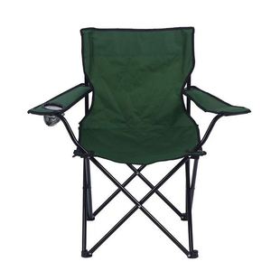 Chaise de plage pliable avec logo personnalisé, équipement de loisirs de plein air portable pour le camping - Product Image 3