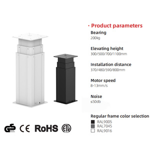 Pieds de table réglables en hauteur, <span class=keywords><strong>colonne</strong></span> de <span class=keywords><strong>levage</strong></span> électrique 24V 12V à 3 niveaux pour bureaux - Product Image 4