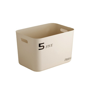 Plastic Storage Box Rectangle Cream Color Covered Home Use Large Size - Product Image 5