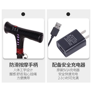 ไม้เท้าคาร์บอนไฟเบอร์พร้อมที่นั่งนวดสำหรับผู้สูงอายุ ยี่ห้อ Guangte สำหรับเดินป่า ตั้งแคมป์ และออกกำลังกาย - Product Image 4