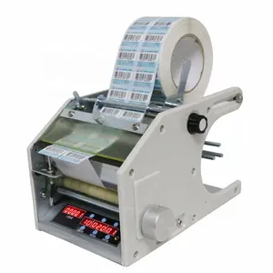 Automatic Peel Plastic Laser Label Dispenser