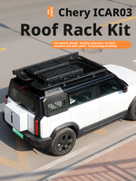 Kit d'accessoires tout-terrain extérieur pour ICAR 03 : échelle latérale, boîte de rangement, auvent, marchepieds et déflecteur de vent
