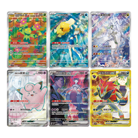Scarlet Violet Glory Chase Pokemoned CN - Paquetes de Cartas Coleccionables al por Mayor para Amantes de las Cartas