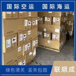 Lianshuncheng International - Transport maritime et aérien - Marchandises personnelles - Meubles - Articles surdimensionnés - Logistique - Product Image 5