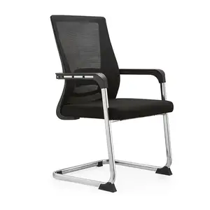 OEM अनुकूलित उच्च-तकनीक आगंतुक ergonomic स्टाफ कार्यालय प्रतीक्षालय सम्मेलन कार्यालय कुर्सियों