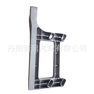 Placa Protectora de Aluminio para Mercedes Europe Van, OE9436660931, Protección Inferior del Motor - Product Image 2