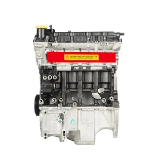 Детали двигателя Del Motor 1.5L 15S4U, подходит для MG350 ZS3 MG5 Roewe 350 550 360 ZS