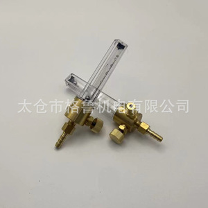 Medidor de Flujo de Latón GRR-L002, Rango de Medición 25, Reductor de Presión, Estructura de Dos Etapas - Product Image 3