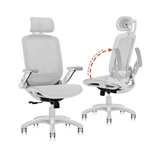 Appuie-tête 2d entièrement réglable gris <span class=keywords><strong>bureau</strong></span> à domicile chaise <span class=keywords><strong>de</strong></span> <span class=keywords><strong>bureau</strong></span> en maille avec accoudoirs flexibles Fli up repose-pieds travaillant dans le confort - Product Image 3